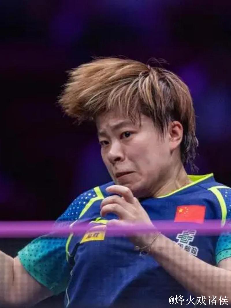 WTT多哈冠军赛：王艺迪3-1波尔卡诺娃 晋级女单八强