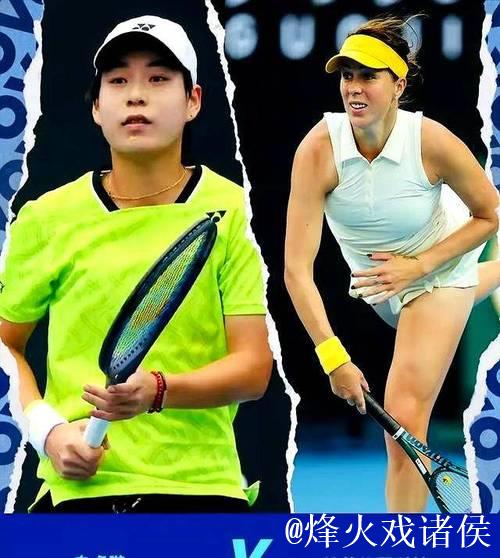 白卓璇力克帕夫柳琴科娃 成功闯入澳网女单第二轮