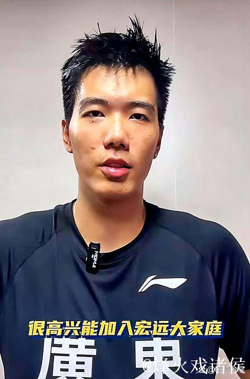 焦泊乔14+10郭昊文复出20+5 广东送南京5连败