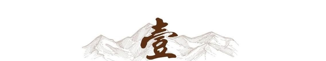 安全可靠的微信世界杯下注平台推荐